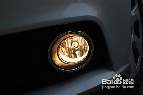 汽車霧燈怎么開？霧燈使用全攻略