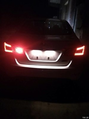 新軒逸尊享版CVT1.6后霧燈問(wèn)題詳解