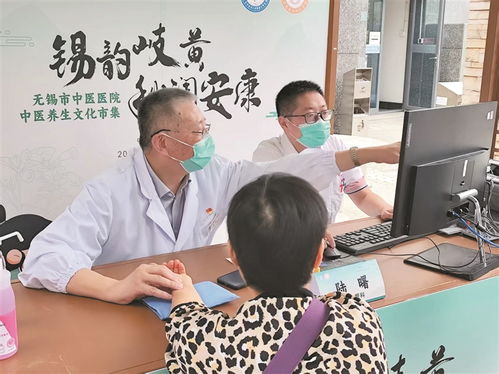 一站式中醫(yī)體驗(yàn) 健康咨詢、膏方試吃與手作DIY，為期一周的養(yǎng)生盛宴